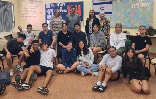 Branco Weiss Rabin High School (Mazkeret&nbsp;Batya)